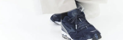 Mizuno-Trainer: Was ist mit dem Wave Rider los?